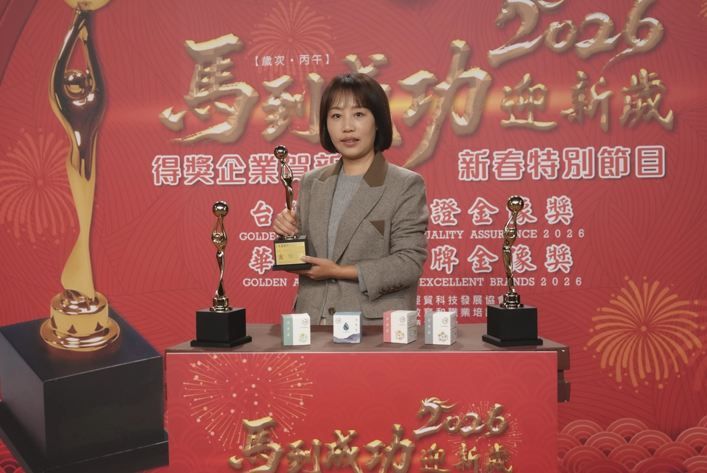 了凡居服務情境